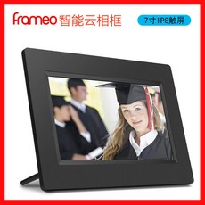 7fe96452717b07e15efbcf630044330288bec0d7df7f0cb61aaaa4a964f6.jpg