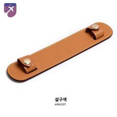  가죽 가방 감압 숄더백 크로스백 어깨 패드 스트랩 
