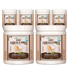 꼬숩 파바빈 식물성 단백질 곡물맛 프로틴 쉐이크, 6개, 500g