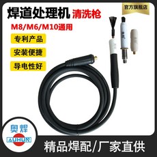 반지폴리싱기계