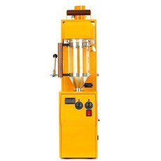 커피 시간 콩 분 8-10 로스팅 220V 전기 에어 핫 200g 가정용 머신 로스터, 영국, YELLOW