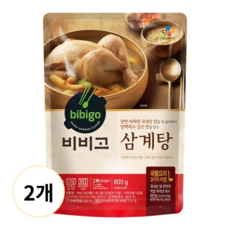 비비고 삼계탕, 800g, 2개