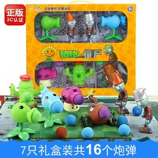 오징어게임선물상자