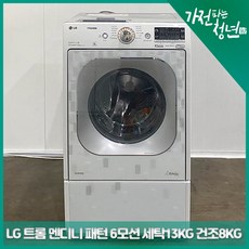 4b9238b91f199050a98c49e72e9f216b661c070725841c46dbf1e526c706.jpg