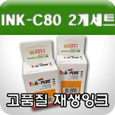 02f4866dce585c3f4044f4a54e9bafc9455f8ecd92513366f4a4bd04232c.jpg