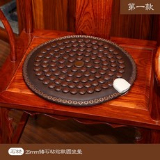 옥온열의자매트