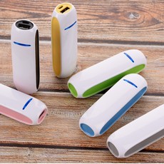 스틱보조배터리