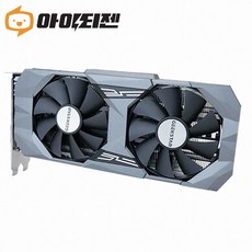 지포스 RTX2070 8GB 게이밍 그래픽카드 랜덤발송 상품 이미지