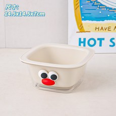 대야 바구니 주방 이중 귀여운 미니 보관함 섬세한 트레이 배수 세탁기 다목적 과일, white, 한개옵션1, 1개