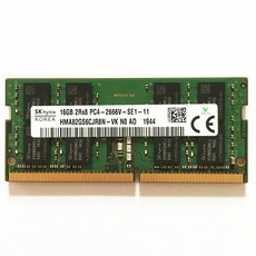 sodimm16gb