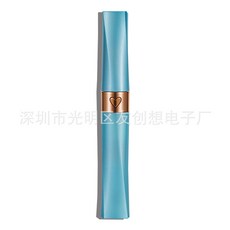 시우진 여성용 눈썹 잔털 전동 정리기 가정용 얼굴 솜털 제거기 눈썹 잔털 정리펜 j78576, 립스틱 눈썹 트리머 스퀘어 블루