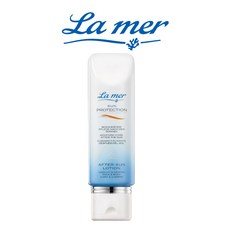 라메르 라마린 씨솔트 선크림 5종/독일배송, 라마린 애프터선로션200ml