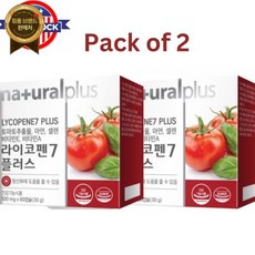 Natural Plus 리코펜 7 플러스 500mg x 60캡슐 2개월 토마토 추출물 항산화제 -2개