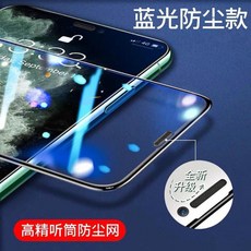 7cb3efdd45675f773ec4664a8fda09fe3d1295a19a6254504598a40f8b31.jpg