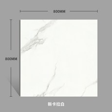 bc3a3aaeb4364f73250ad29fec2b6d52e4edd2728a7e843893ef6ff0846f.jpg