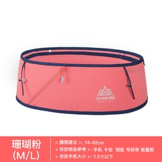 Aonijie 스포츠 포켓 여성 피트니스 플립벨트 힙쌕 러닝벨트-16295, 옵션11