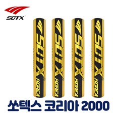 ea760e408e9b1391d1991e4ff538d2c73a6d2ef5cefbf96355f1a61a397a.jpg