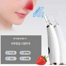 국산압출기