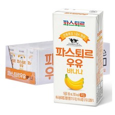 폴로수지가디건