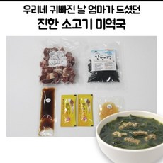 24f3c20fe2255ddb7ed52c4850d428951f066d13be00eb2a87b9fbb4d049.jpg