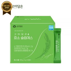 고이담은 효소슬림에스 3g x 60포 [원산지:국산], 1개