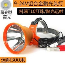 dce9dfeab77495b7044eebad4b37f75230957b92f28fdfe6a98297477a18.jpg
