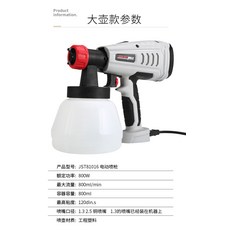 bcb1965641c40aeae1f5d7ced1dbb8e7283387e2c71d911d711395d48934.jpg