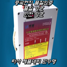 2075158e3eb8d328b241b1bd4c6fd2757b3396c7838c3c7ae2e063d78945.png