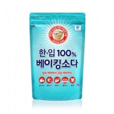 //상품명