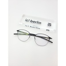 icberlin