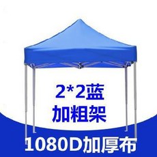 ff8b3954c7cc99e42a5bbdbbc0e2b576ce30654b594d99a018f69bddac49.jpg