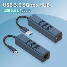 USB 허브 알루미늄 합금 30 여러 포트 멀티 Hab 익스텐더 컴퓨터 RJ45, 4.USB 3.0 USB 3.0