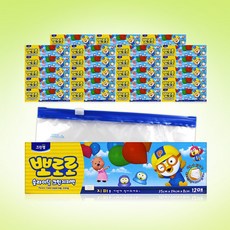 마더케이일회용지퍼비닐백