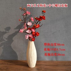 도화지사이즈액자