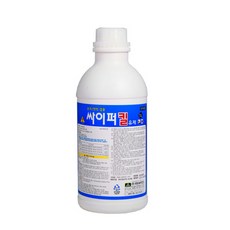 파이어킬러