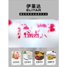himix-5믹서기고장