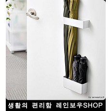 현관문 신발장 좁은공간 좋은 우산꽂이 GR 양철우산꽂이, 1개