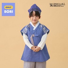 빛결담은