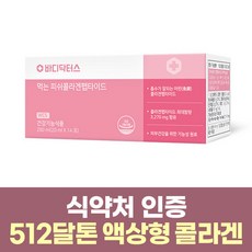 9ef4350ac1a31e3c89145615f04a9a9ceaa51bcec484ca3b86364bc57a24.jpg