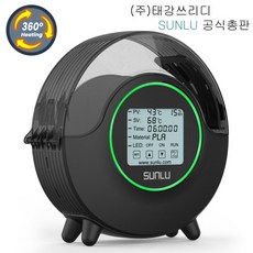 3D 필라멘트 건조기 PA PC 특수소재 건조가능 SUNLU 한국총판, 블랙