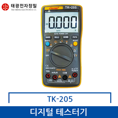 책임툴 태광 디지털 테스터 TK-205 테스터기 측정공구,