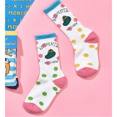 아이헤이트먼데이