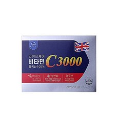 라이프케어비타민c3000