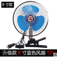 10인치4엽선풍기날개