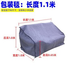 8fdbe5dee97881f6f0e78066719fa0be5fed2bec64c70e7019696578466d.jpg