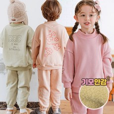 베베쥬몸페