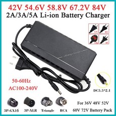 고속 리튬 배터리 충전기 신제품 42V 54.6V 67.2V 2A 10S 36V, 03 54.6V 13S Charger, 01 번들 3_03 2A
