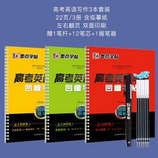 7542dd8947692b00057530cf09ab46f356266907e0690a6b5bd67afbc4d8.jpg
