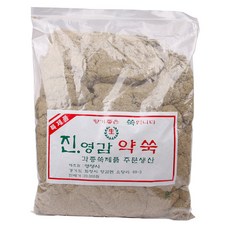 좌훈쑥 TOP01