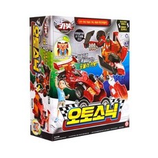 헬로카봇오토소닉